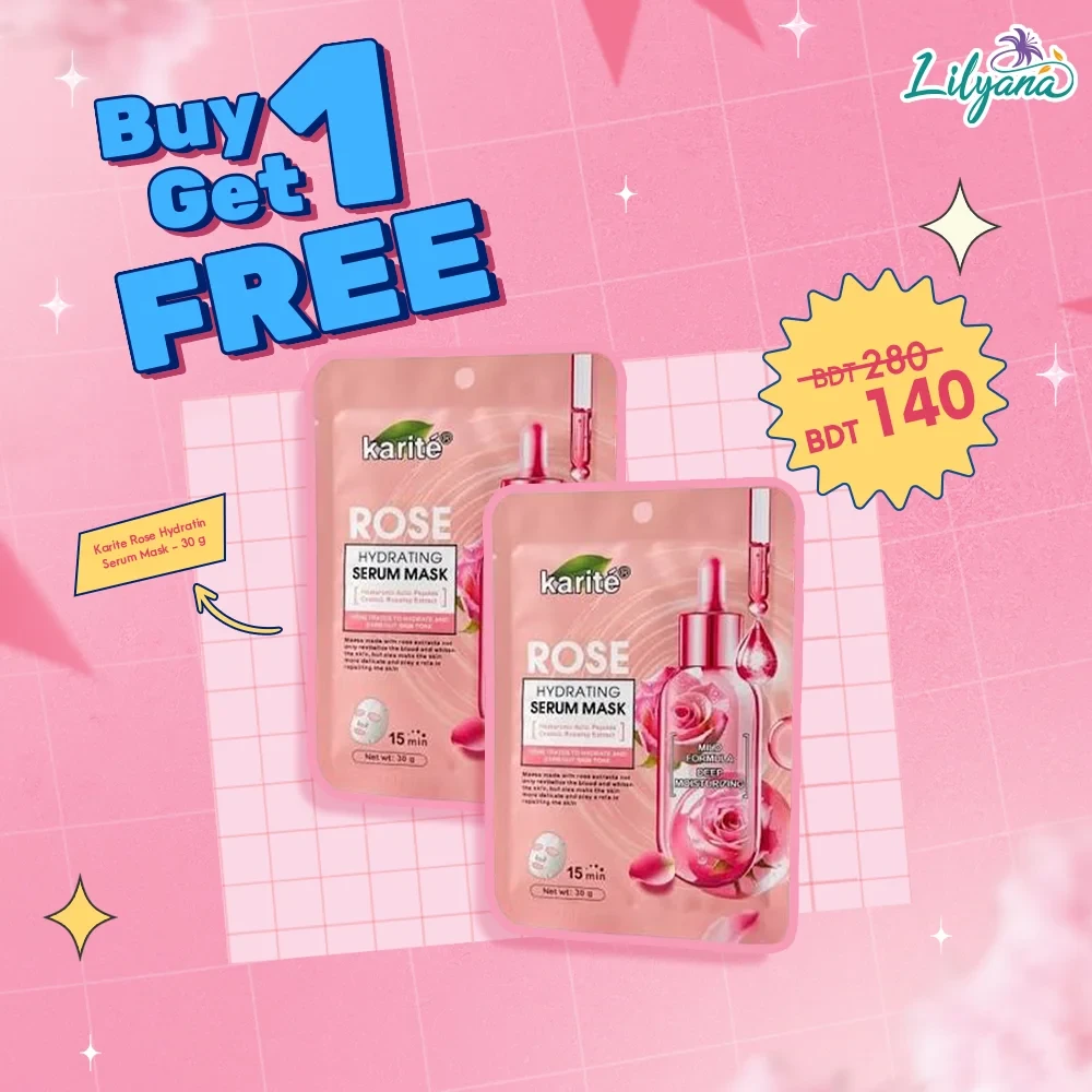 Karite Rose Hydratin Serum Mask - 30 g
