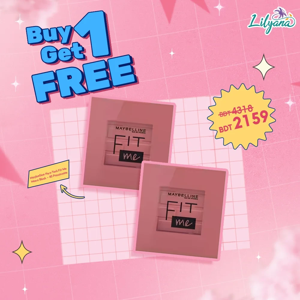 Maybelline New York Fit Me Mono Blush - 60 Passionate